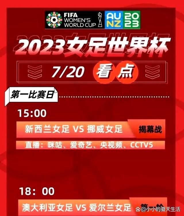 罗马诺:范德贝克租借法鹰交易完成知名转会记者罗马诺更新了范德贝克租借加盟法兰克福的进展。